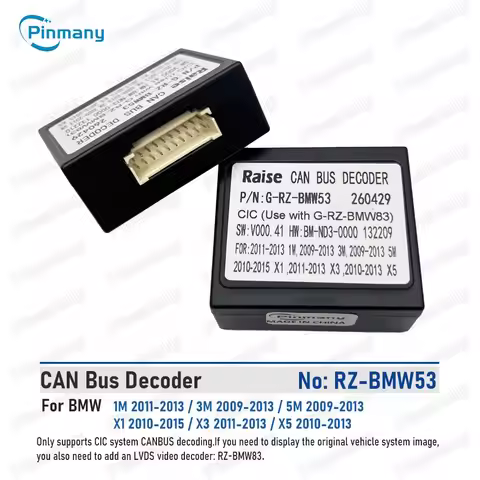 Raise CAN Bus Decoder G-RZ-BMW53 protocol box Car Radio Adapter For BMW X1 X3 X5 BMW1 BMW3 BMW5 CIC 