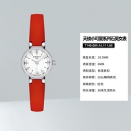 Tissot Tissot Watch Female Cute Quartz Belt Female Watch Red Strap Mother-of-Pearl Dial Exquisite Female Watch