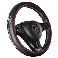 Suitable for Benz Benz All Series Models Dedicated Steering Wheel Cover C-Class E-Class A-Class C260