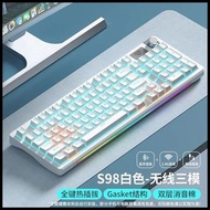 AULA狼蛛 無線藍牙機械鍵盤 青軸 96鍵 (wireless mechanical keyboard 三模 logitech cougar 辦工 電腦 遊戲 電競 not 茶軸 紅軸 復古 ios
