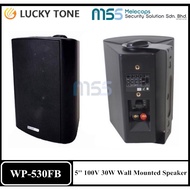 Lucky Tone WP-530F 5'' 100V 30W Wall Mounted Speaker (1pc)