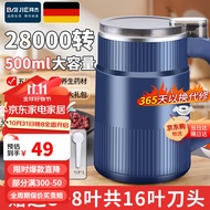 拜杰磨粉机打粉机超细研磨机小型中药粉碎机家用五谷杂粮辅食料理机 【精钢八叶刀片】快速出粉丨 300W强劲电机【365天以换代修】