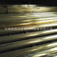 Parts h62 Decorative Brass Discharge Tianjin Sales Brass Rod H59 Screw Hardware Wholesale Engraving 