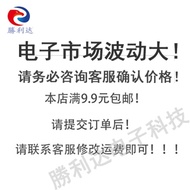 ASDM30N65E-R Packaging DFN-8 (3.3x3.3) Field Effect Tube (MOSFET) Brand New Ready Stock Victory