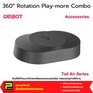 OBSBOT 360° Rotation Play-more Combo