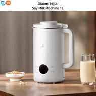 Xiaomi Mijia Soy Milk Maker 1L Portable Large-Capacity Household Automatic Multi-Function Wall Break