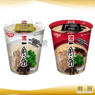 Nissin X Ippudo Instant Cup Noodles Ramen 77g
