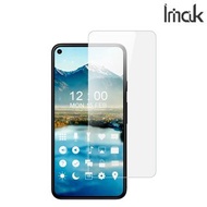 Google Pixel 5a Imak 軟性防爆膜 屏幕保護貼 防花膜 防刮TPU膠貼 1567A