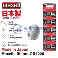CR1220 GENUINE Maxell Japan Coin Cell Lithium Battery 3V