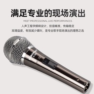 Singer Performance Selling Wired Microphone Karaoke Home Ktv Microphone Guitar Playing Speaker Moving Coil Microphone