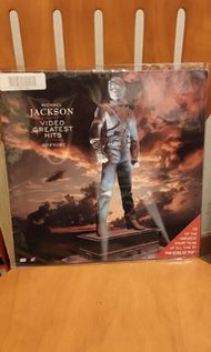 Laser disc MJ