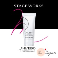 Shiseido Professional Stage Works Nuance Curl Cream 75g / 2.6 oz  Hair Care Styling Product【Direct from Japan】