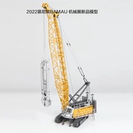 [Ready Stock] [Brand New Unopened] NZG 1: 50 Liebherr HS8130 Track Excavator Engineering Model 1046 