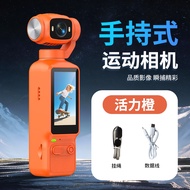 Sports Camera LK-032 Handheld Sports Camera 180 ° Rotating Camera