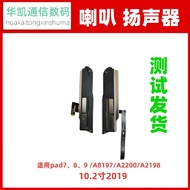 Suitable for ipad7/8/9/2019/A2197/A2200/A2198 Speaker Assembly Speaker External Play