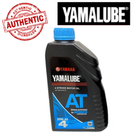 GENUINE AND BEST FOR MOTORCYCLES YAMAHA YAMALUBE AT AUTOMATIC /  YAMALUBE AT BLUE CORE /  YAMALUBE B