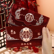 Red envelope Wedding Gift Red envelope Universal 2025 Flocking Happy Character Wedding Girlfriends C