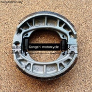 Suitable for Haojue Motorcycle HJ100T-7C-7M-7D Fuxing S Front Disc Brake Pad Rear Brake Pad