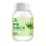 Aloe tablet. Natural na hilaw na materyales. Moisturizing ang bituka at nagtataguyod ng defecation. 
