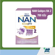 นมผง แนน เอชเอ 2 Nan HA สูตร 2 ขนาด 700 กรัม 1 กล่อง ( exp 06.10.24)