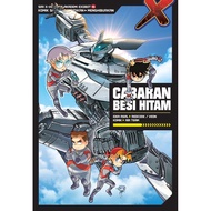 SIRI X-VENTURE Akademi Exobot 06: Cabaran Besi Hitam