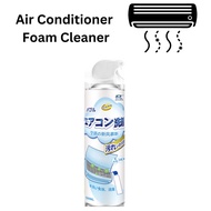 DIY Air Con Servicing Air Con Cleaning Air-con Chemical Wash Aircon Cleaner Deep Clean &amp; Deodorized