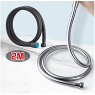 2M PVC Shower Hose 2 Meter Shower Hose Jet Shower Closet Hose Prevents Leaks