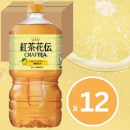 紅茶花伝™ - 紅茶花伝-檸檬紅茶 原箱 (920毫升) x 12