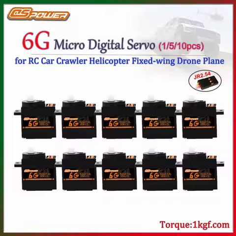 1/5/10PCS DSPOWER 6G Micro Digital Servo DS-S004 4.8-6V JR2.54 for 1/24 RC Mini Car Aircraft Plane F