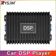 Car DSP Upgrade Power Amplifier Plug & Play ANDROID Player Audio Processor Car Dedicated To Improve 