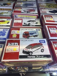 Tomica 車仔 Tomica Shop Honda Freed