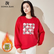 เสื้อฮู้ดสีแดงสำหรับผู้หญิง ฤดูใบไม้ร่วง/ฤดูหนาว ปี 2024 ปีมังกร ทรงหลวม คอตั้ง เสื้อคลุมกันหนาว แขน