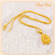 สร้อยคอทองคำแท้ น้ำหนัก 1 สลึง พร้อมจี้ ทองคำ 96.5% 1ลาย ความยาว 45 cm ทอง แท้ หลุด จำนำ