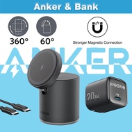Anker 623 2-in-1 Magnetic Wireless Charger, MaG Wireless Charging Station with 20W USB-C Charger
