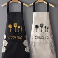 1pc Durable Polyester Waterproof Apron, Customizable Apron, Covers Kitchen Apron, School Apron, Belo