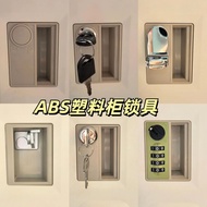 Free Shipping ABS Plastic Locker Locker Door Handle with Lock Mechanical Lock Combination Lock Match