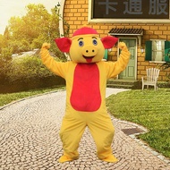 Maidu Pig Cartoon Walking Doll Costume Maidu Pig Cartoon Headgear Props Doll Costume Character Perfo