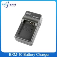 for Xiao Yi-M1 Yi M1 Mirrorless Camera BXM-10 BXM10 Battery AC Charger Free EU/UK/AU Small Conversio