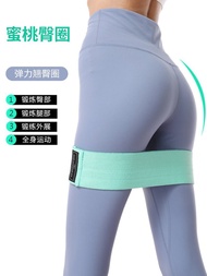 สายกลมสำหรับออกกำลังกายฟิตเนส Zhaoyunling22สำหรับผู้ชายผู้หญิงยืดเล่นโยคะนั่งยองสะโพกม้วนและทำจากวัสดุยางยืด