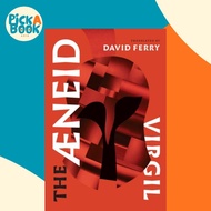 The Aeneid by David Ferry (UK edition, paperback)