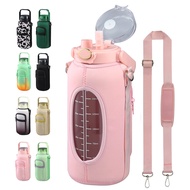 chunmo Half Gallon 64oz Glass Water Bottle with Straw and Storage Sleeve Motivational Water Bottle w