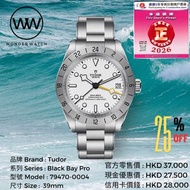 全新 Tudor 79470 Black Bay Pro 白面 帝舵