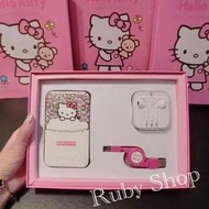 🔋Hello Kitty禮盒組行動電源8800毫安