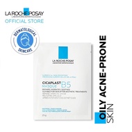 La Roche Posay Cicaplast B5 Hydrating Soothing Mask