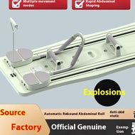 ultifunctional fitness and abdominal muscles, vest line fitness board, portable fitness board