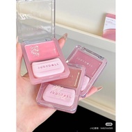 JUDYDOLL Juduo Water Gloss Blush Cream Multi-Purpose Korean Female Skin Judydoll Blush