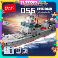 Sembo Block 208049 Navy Cargo Ship Type 055 Destroyer Aircraft Sea Military Army Building Brick