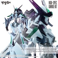 五星物語 Volks 1/72  GTM SR3c/SR2m