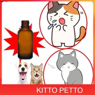 FLU MEDICINE IMPROVE APPETITE AND GENERAL HEALTH FOR DOGS AND CATS