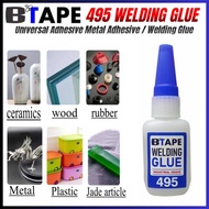 BTAPE WELDING GLUE 495 20G(SUPER GLUE)